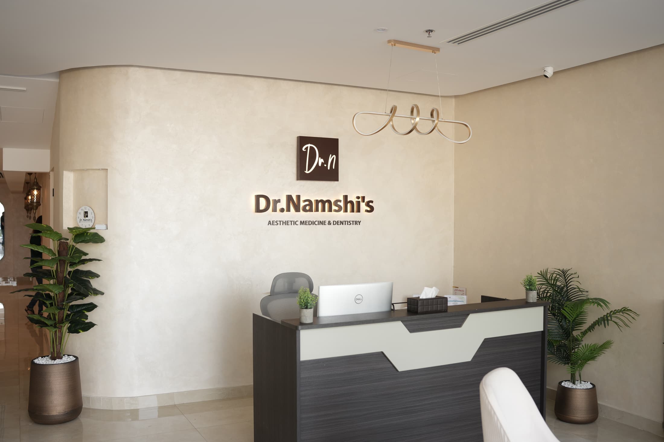 Dr. Namshi's Aesthetic Medicine & Dentistry clinic interior in Dubai